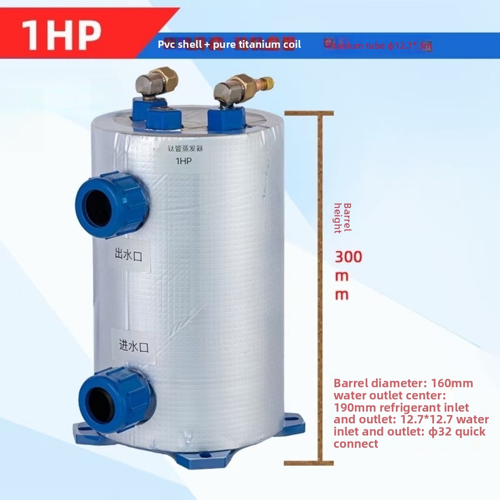 Aquarium Fish Youtube - Vertical 1-5HP Titanium Coil Evaporator /