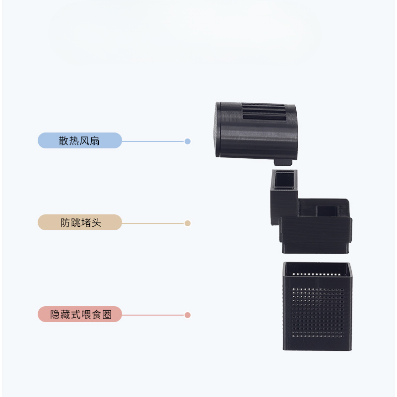 for Xiaomi Mijia Smart Fish Ta - Aquarium Fish Jumping recension och pris