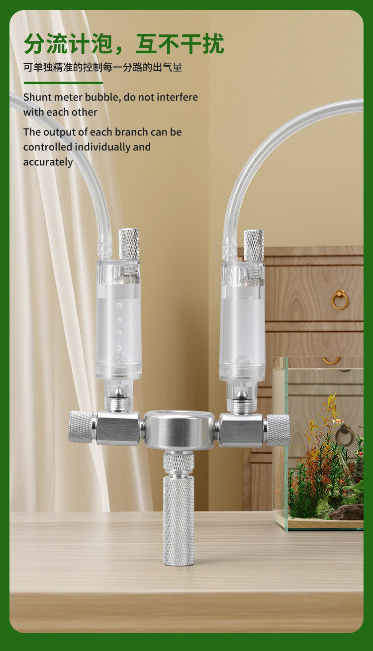 Aquarium CO2 Shunt CO2 Regulat - Aquarium Fish And Supplies recension och pris