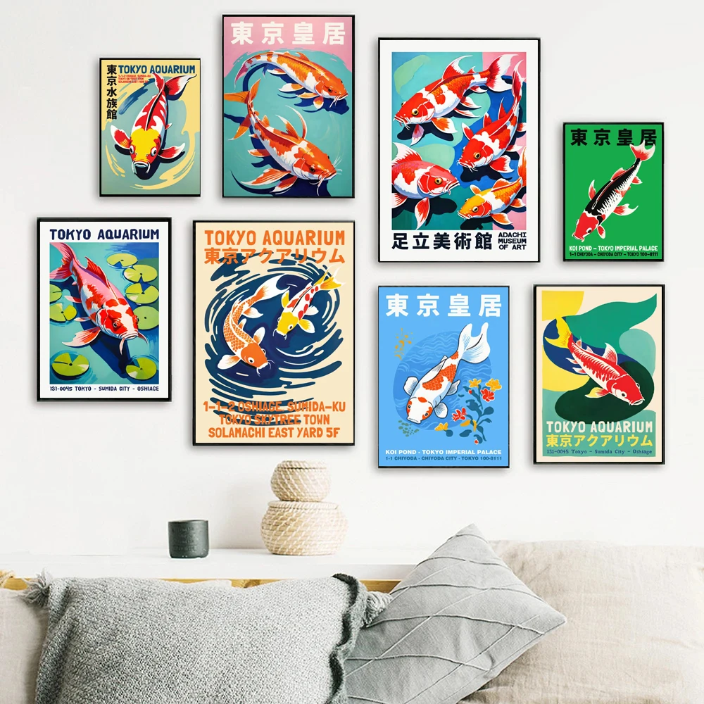 Retro Abstract Cartoon Japanes - Fish In Aquarium Picture recension och pris