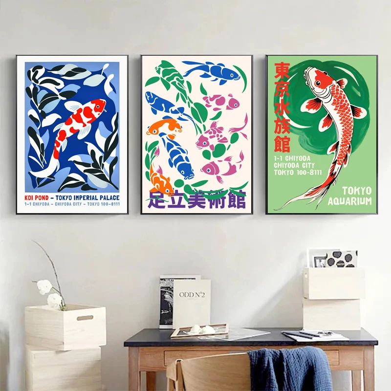 Retro Abstract Cartoon Japanes - Fish In Aquarium Picture recension och pris