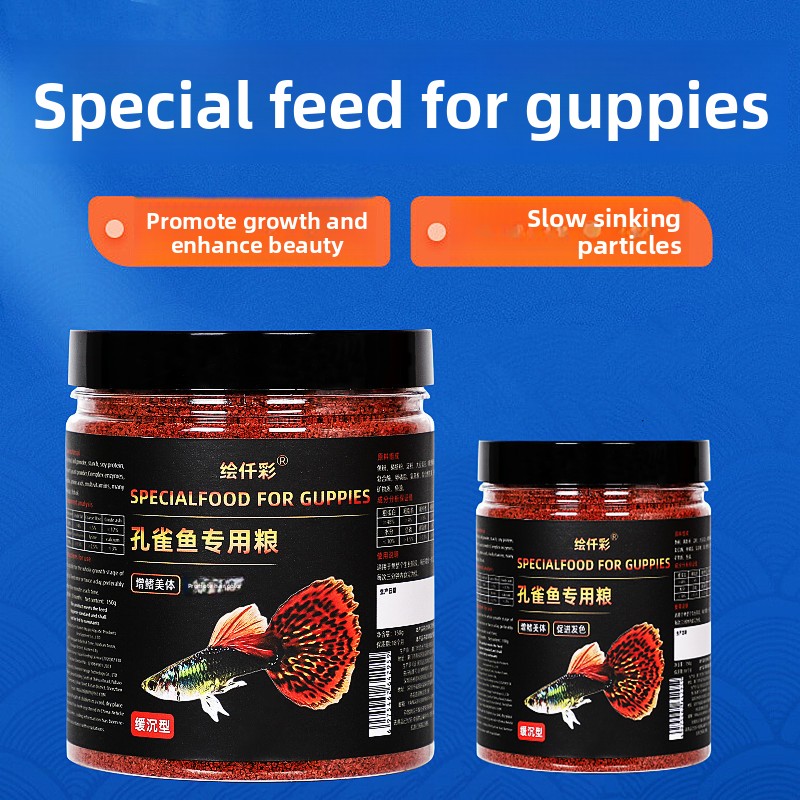 Huiqiancai Micro Pellets Fish  - Tetra Fish In Aquarium recension och pris