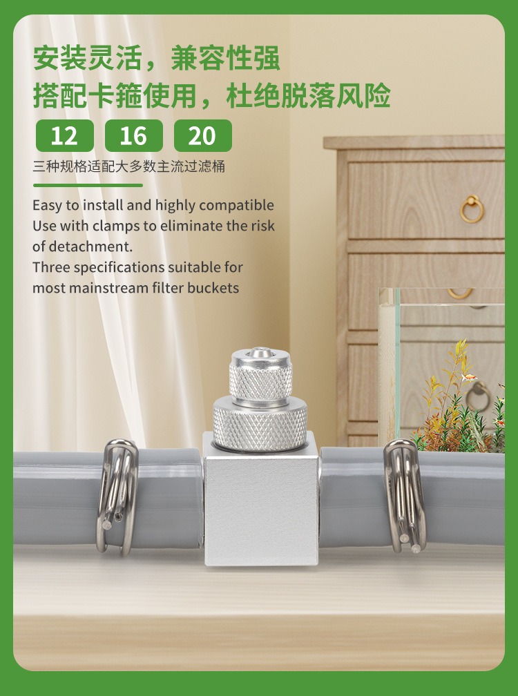 Aquarium CO2 Diffuser DIY Gras - Aquarium Fish Store recension och pris
