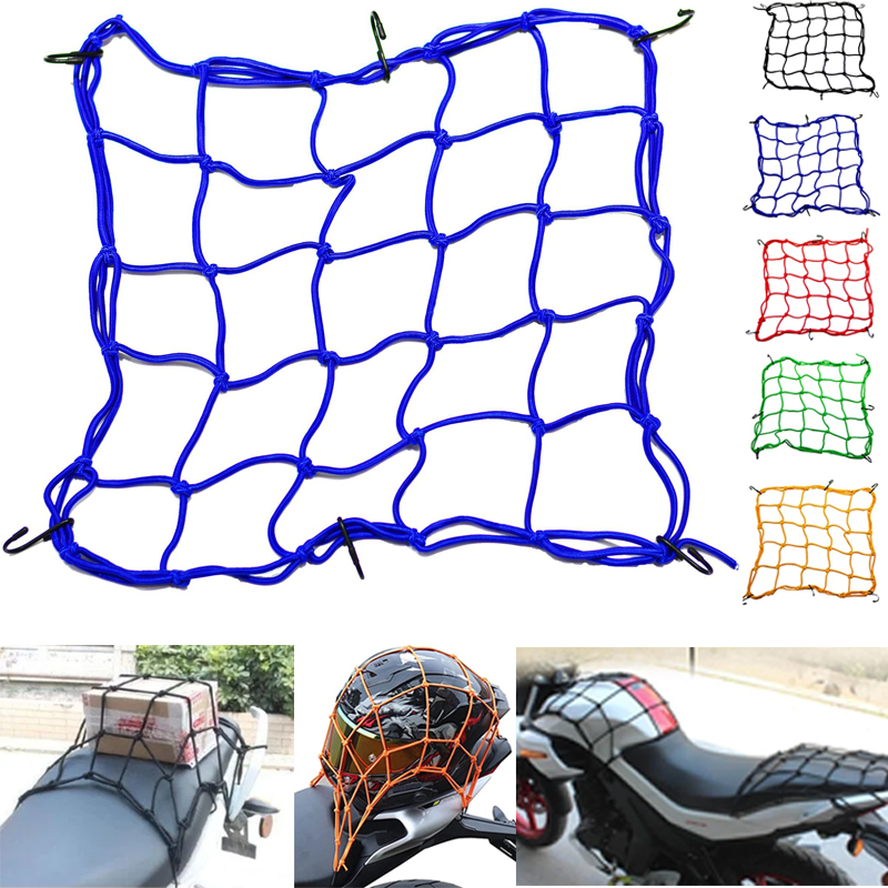 Motorcycle Luggage Net Cover 3 - Tank Divider Mesh recension och pris