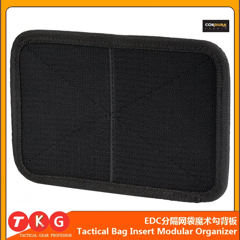 Tactical Adhesive Board Backpa - Tank Divider Mesh recension och pris