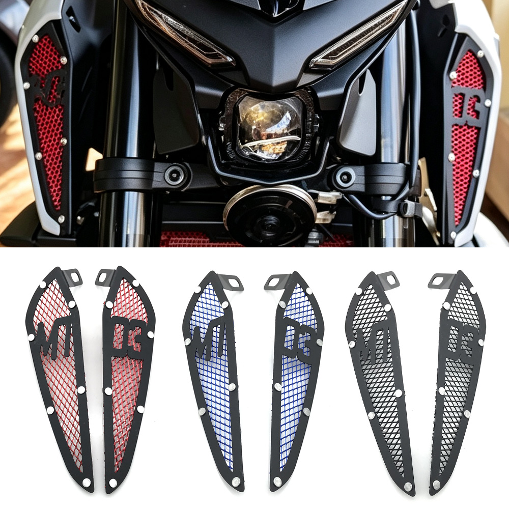 MT-03 Motorcycle Intake Cover  - Tank Divider Mesh recension och pris