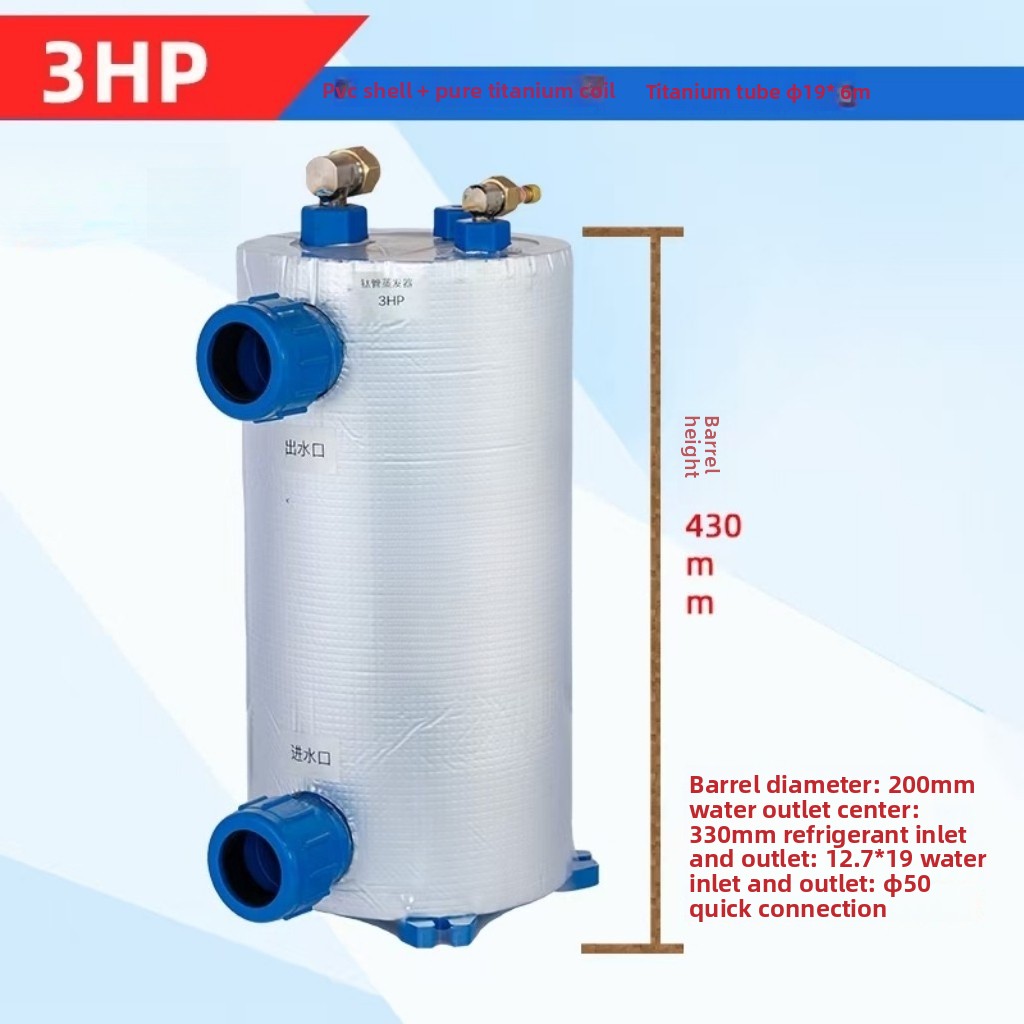 Vertical 1-5HP Titanium Coil E - Aquarium Fish Youtube recension och pris