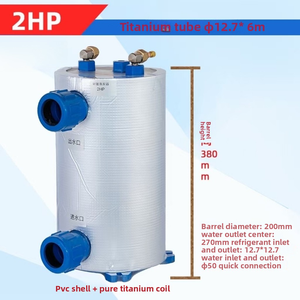 Vertical 1-5HP Titanium Coil E - Aquarium Fish Youtube recension och pris