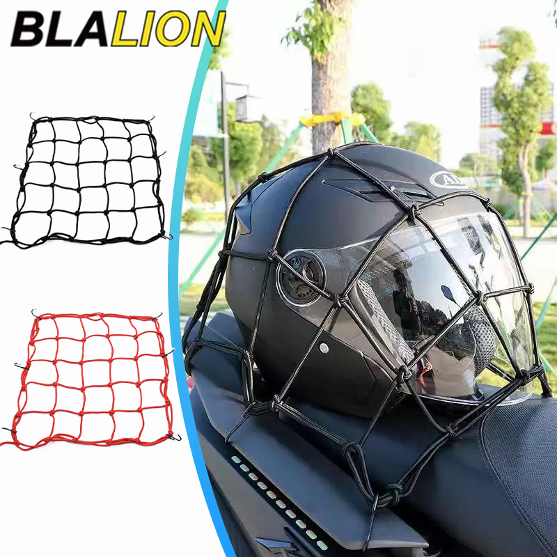 BLALION Motorcycle Luggage Net - Tank Divider Mesh recension och pris