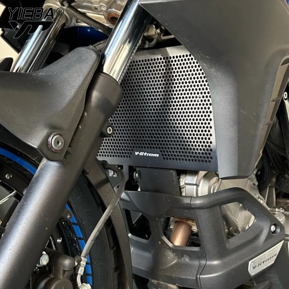 For Suzuki V-Strom650 XT VSTRO - Tank Divider Mesh recension och pris