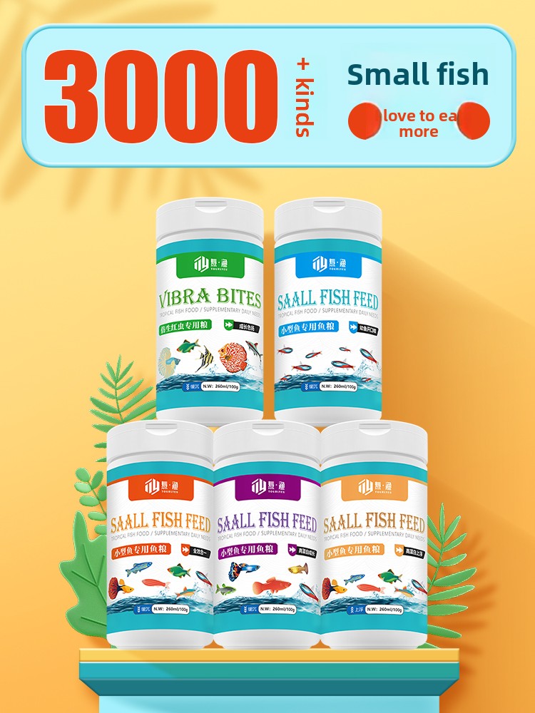 TOURLYEU Tropical Fish Food Sm - Tetra Fish In Aquarium recension och pris